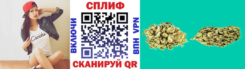 Как найти закладки Санкт-Петербург Гашиш  АМФЕТАМИН  Меф  COCAIN  Alpha PVP 