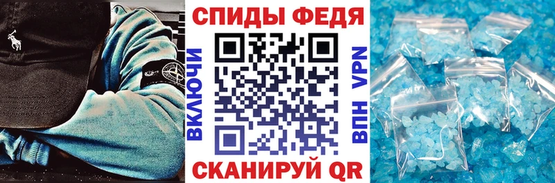 АМФЕТАМИН VHQ  Санкт-Петербург 