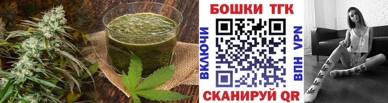 Cannafood конопля  Санкт-Петербург 