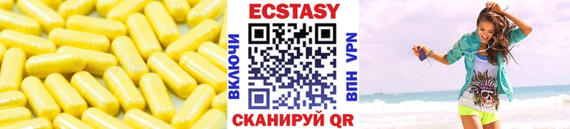Экстази Punisher  гидра маркетплейс  Санкт-Петербург  где продают  