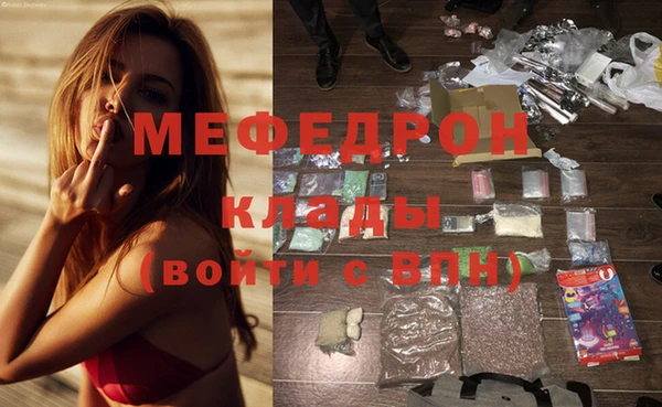 марки nbome Бородино