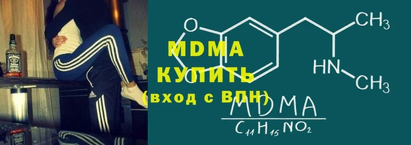 винт Бронницы