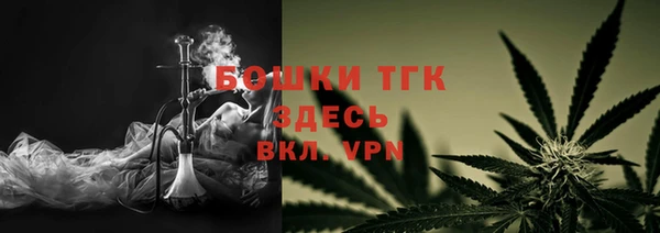 марки nbome Бородино