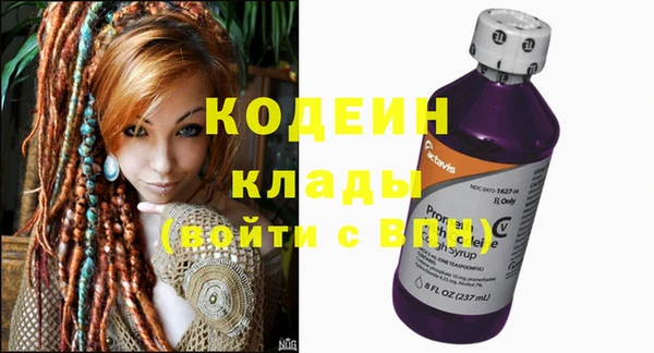 винт Бронницы