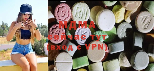 винт Бронницы
