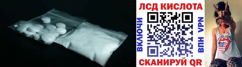 ЛСД экстази ecstasy  Санкт-Петербург 