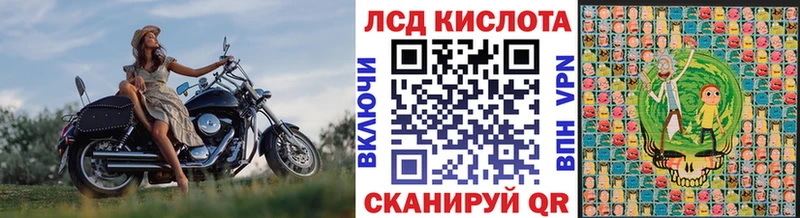 Наркотические марки 1,8мг  Санкт-Петербург 