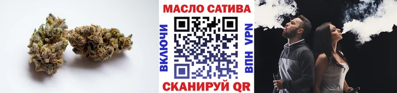 ТГК концентрат Санкт-Петербург