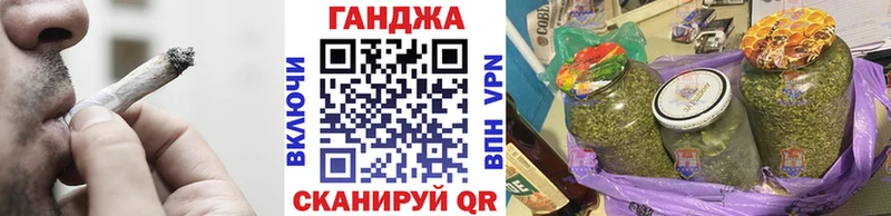 наркота  площадка формула  Канабис Bruce Banner  Санкт-Петербург 